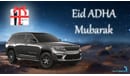 Jeep Grand Cherokee Summit Reserve Luxury V6 3.6L , 2023 GCC , 0Km , With 3 Yrs or 60K Km Warranty @Official Dealer Exterior view