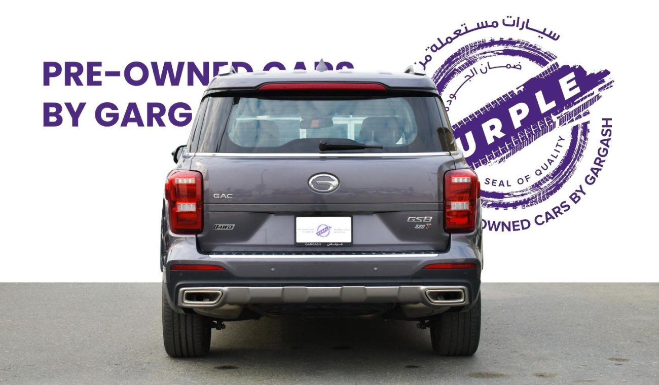 GAC GS8 GL 2.0T | 2021 | Warranty | Service History