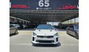 Kia Stinger 2.0T