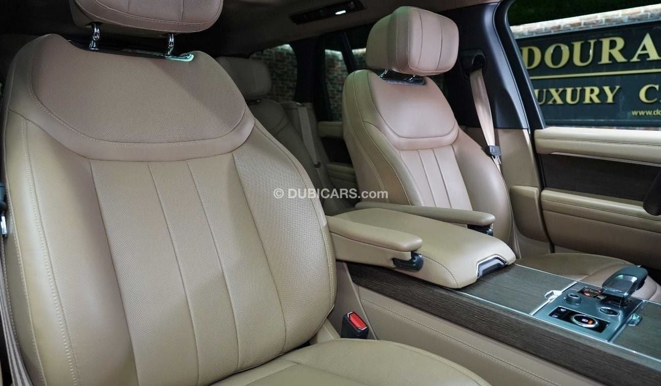 Land Rover Range Rover | EID AL ETIHAD SPECIAL PRICE | P530 | BRAND NEW | 2023 | 4.4L V8 | FULLY LOADED