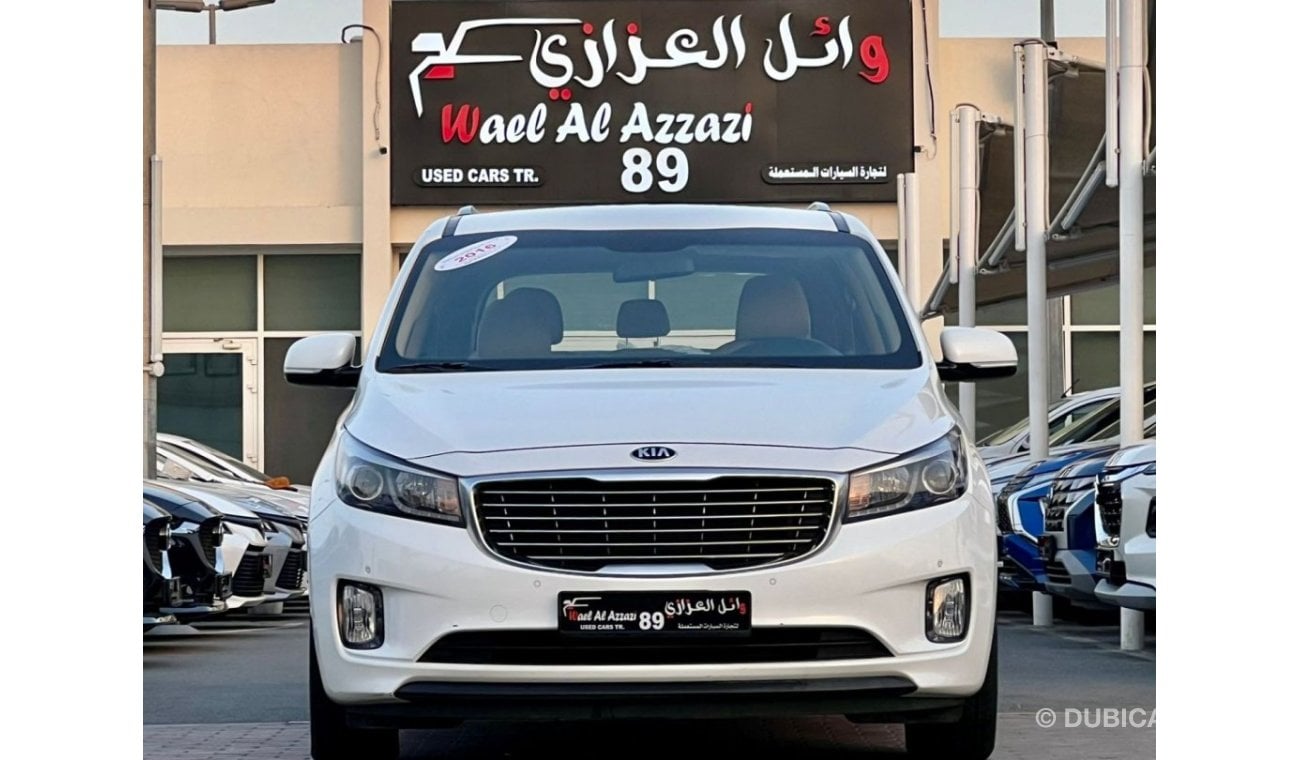 Kia Carnival