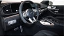 Mercedes-Benz GLE 63 S AMG Coupe - 2 Years Approved Warranty - Approved Prepared Vehicle