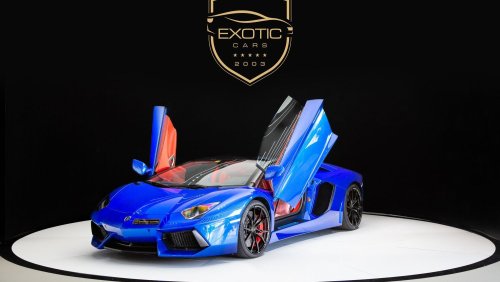 لامبورغيني أفينتادور LP700