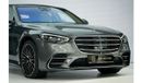 مرسيدس بنز S 580 Mercedes-Benz S 580 | 2024 GCC 0km | Agency Warranty | Chauffeur Package