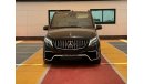 Mercedes-Benz V250 Maybach Mercedes-Benz V-Class Business Edition-2023-Under Warranty