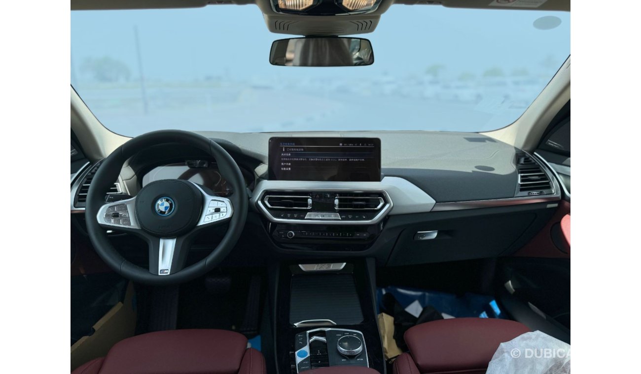 بي أم دبليو iX3 BMW IX3 ELECTRIC 2024