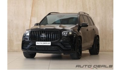 مرسيدس بنز GLS 63 AMG 4Matic Hofele HGLS 800 | 2023 - Low Mileage - Best in Class | 4.0L V8