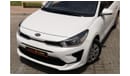 كيا ريو Kia Rio 2021 GCC under Agency Warranty with Flexible Down-Payment.