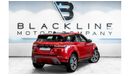 Land Rover Range Rover Evoque P250 R-Dynamic HSE 2020 Range Rover Evoque R-Dynamic HSE, 2026 Land Rover Warranty + Service Contrac