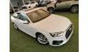 أودي A4 45 TFSI S لاين