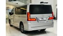 Toyota Granvia Premium