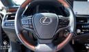 Lexus ES300h 2.5L Hybrid | 360 Camera | Full Option