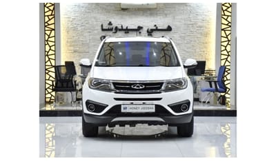 Chery Tiggo EXCELLENT DEAL for our Chery Tiggo 5 ( 2018 Model ) in White Color GCC Specs