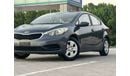 Kia Cerato EX 1.6L In excellent condition and requires no expenses