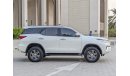 تويوتا فورتونر Toyota fortuner 2016 GXR