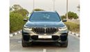 بي أم دبليو X5 40i xDrive