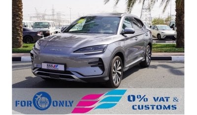 BYD Song Plus 2023 BYD Champion Songplus SUV FWD Gray 0Km