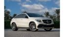 Mercedes-Benz GLE 63 AMG S Coupe 5.5L