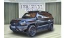 دونج فينج M Hero 917 Military-Inspired Hybrid SUV 2024