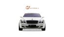 Maybach 57 S - US Spec