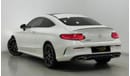 مرسيدس بنز C 200 كوبيه 2022 Mercedes Benz C200 AMG Coupe, March 2027 Mercedes Warranty + Service Pack, Low Kms, GCC