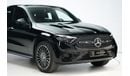 مرسيدس بنز GLC 200 Mercedes-Benz GLC 200 Coupe | 2025 GCC 0km | Agency Warranty | AMG Package