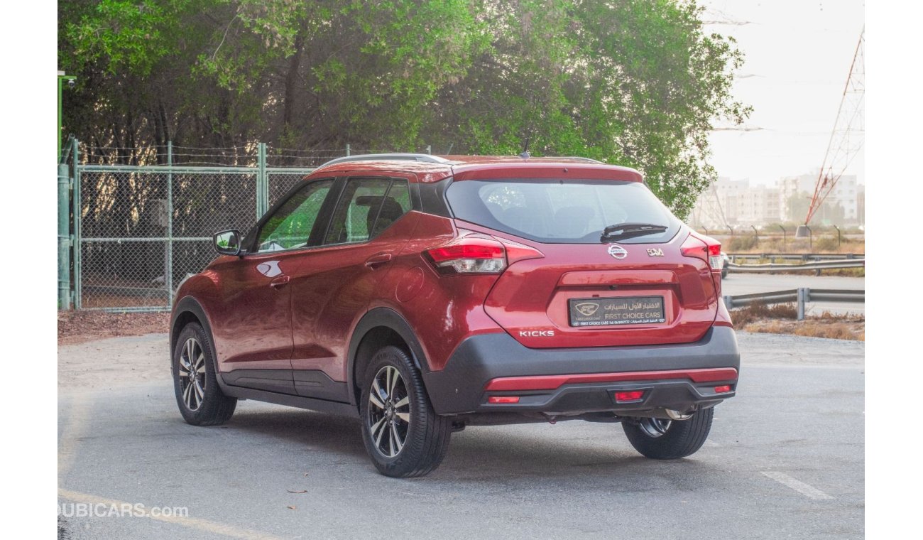 Nissan Kicks AED 681/month 2020 | NISSAN KICKS | SV 1.6L | GCC SPECS | FULL NISSAN SERVICE HISTORY | N23410