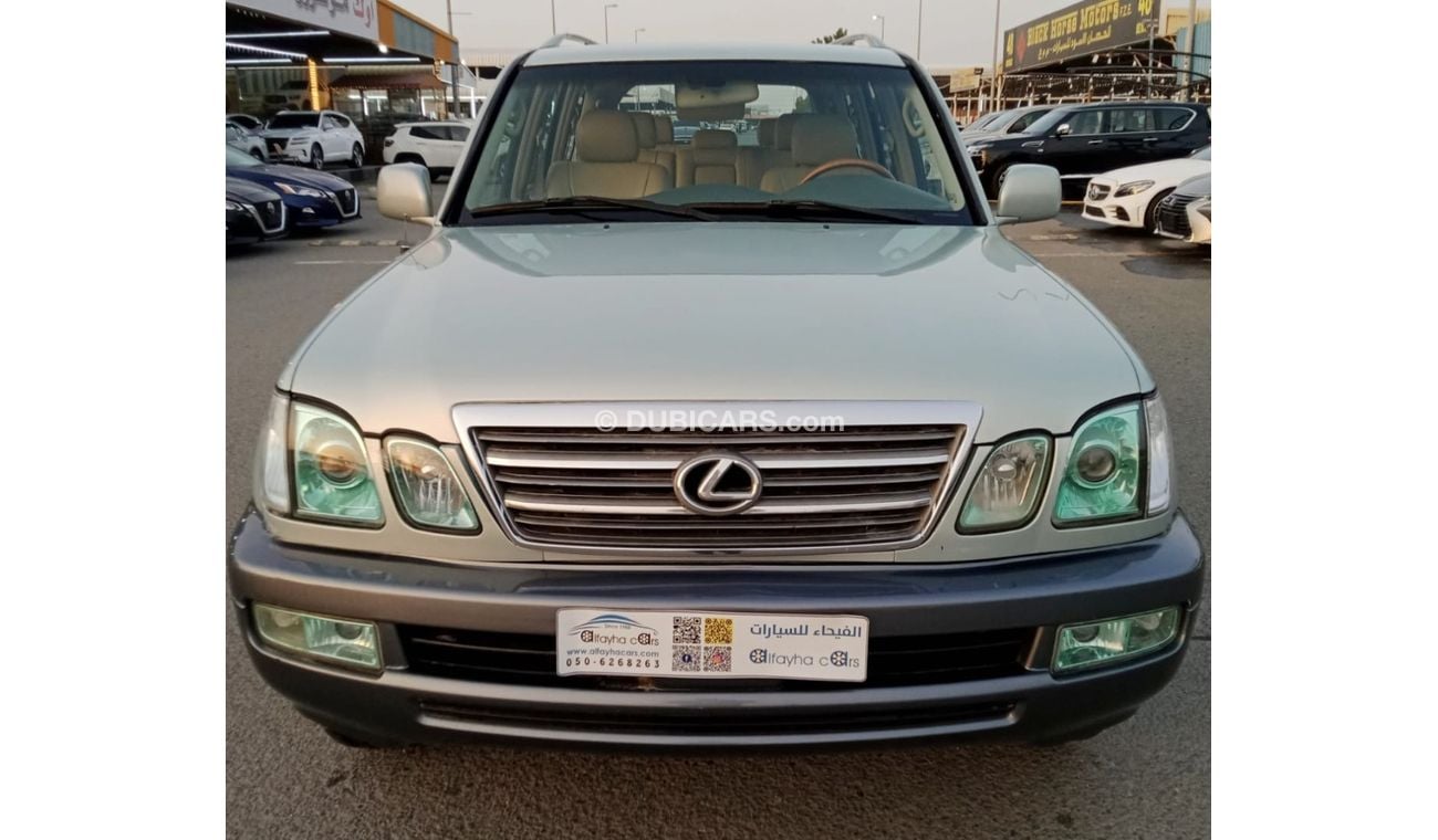 لكزس LX 470 V8 4.7L Full Option