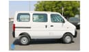 Suzuki EECO 2025 Passenger 7 Seater Van - GL 1.2L M/T Petrol - Book Now - Export Only