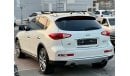 إنفينيتي QX50