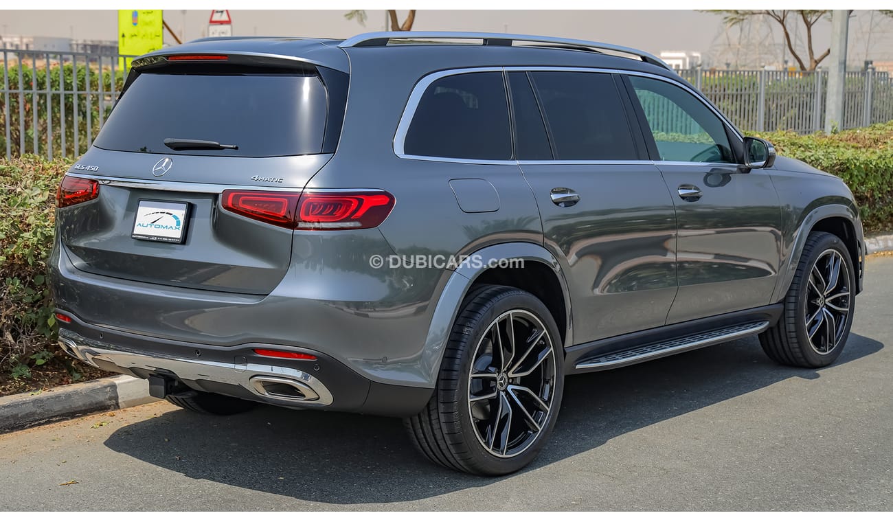 New Mercedes-Benz GLS 450 AMG 4MATIC , Luxury Package , GCC , 2021 ...