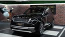 لاند روفر رينج روفر P530 | Brand New | 2023 | 4.4L V8 | FULLY LOADED