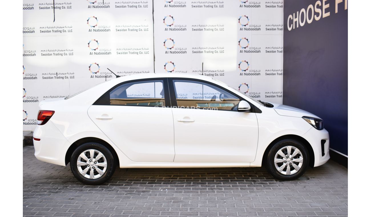 Kia Pegas AED 639 PM | 1.4L LX GCC DEALER WARRANTY