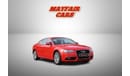 Audi A5 0% DP - FSH - AUDI A5 COUPE 4WD- GCC SPECS - FIRST OWNER