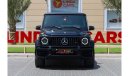 Mercedes-Benz G 63 AMG Std