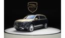 Mercedes-Benz GLS600 Maybach Mercedes Benz Maybach GLS 600