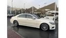 مرسيدس بنز S 400 Mercedes S400_Gulf_2016_Excellent condition_Full specifications