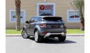 Land Rover Range Rover Evoque L538