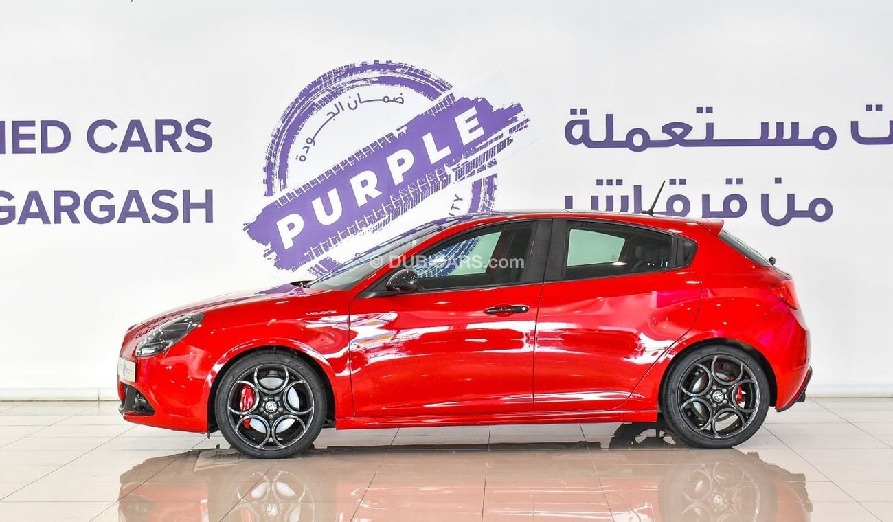 ألفا روميو جوليتا فيلوتشي | 2021 | Warranty & Service | Service History | Low Mileage