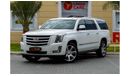 Cadillac Escalade Premium