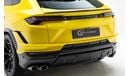 لامبورغيني اوروس Performante - GCC Spec - With Warranty and Service Contract