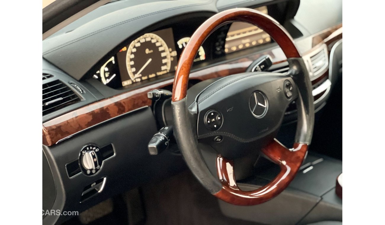 مرسيدس بنز S 550 Mercedes Benz S550