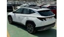 هيونداي توسون HYUNDAI TUCSON 1.6T - 2025 MODEL - WHITE COLOR