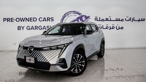 جي إي سي EMKOO 1.5T GS GL 1.5T | 2024 | Warranty | Service History