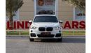 بي أم دبليو X1 xDrive 25i M Sport 2.0L BMW X1 xDrive25i M-Sport 2018 GCC under Agency Warranty with Flexible Down-P