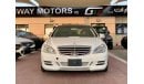 مرسيدس بنز S 350 MERCEDES BENZ S350