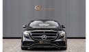 Mercedes-Benz S 63 AMG 4Matic Coupe - Euro Spec