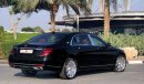 Mercedes-Benz S650 Maybach Under Warranty Full Option Excellent Condition