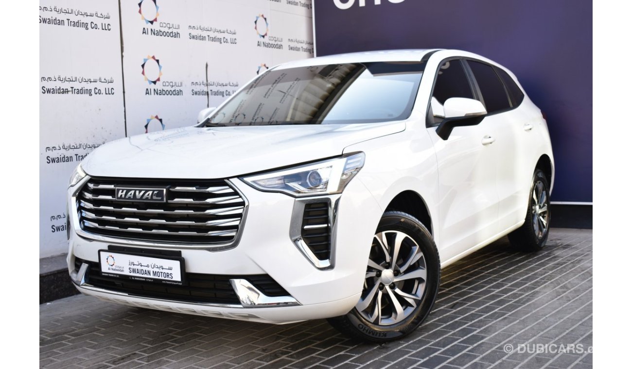 هافال جوليون AED 879 PM | 1.5L PLUS 2023 GCC FROM AUTHORIZED DEALER WITH MANUFACTURER WARRANTY UP TO 2029 OR 150K