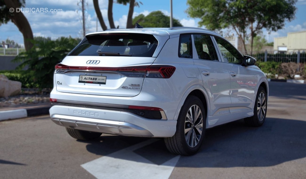 Audi e-tron 2023 | AUDI | E-TRON | Q4 40  E/V